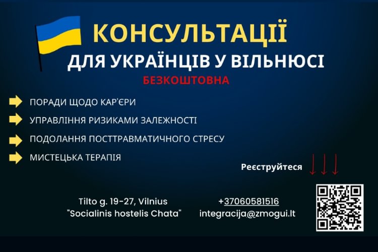 Free consultations for Ukrainians living in Vilnius